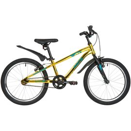 Детский велосипед Novatrack Prime ABV 20" (золотой металлик)