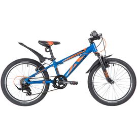 Подростковый велосипед Novatrack Extrime 7.V 20" alloy (синий)