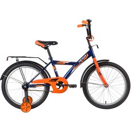 Детский велосипед Novatrack Astra 20” (синий), Цвет: Синий