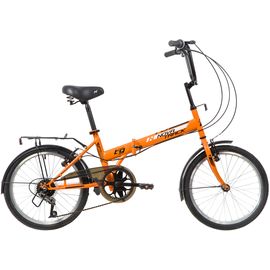 Складной велосипед Novatrack TG-20 classic 3.1 (оранжевый)