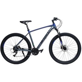 Горный велосипед Bozgoo Grande 29" (тёмно-серый/тёмно-синий), Цвет: Серый, Размер рамы: 19"