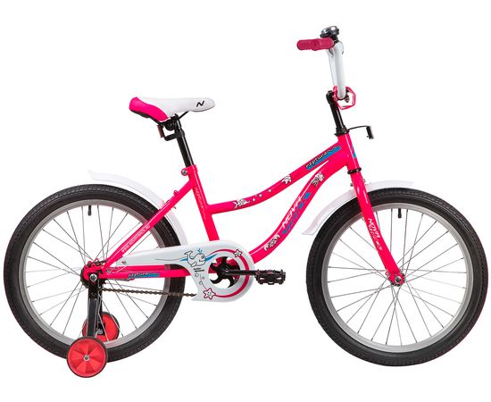 Детский велосипед Novatrack Neptune 20" (розовый), Цвет: Розовый